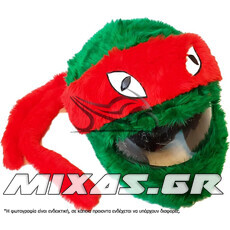 ΚΑΛΥΜΜΑ ΚΡΑΝΟΥΣ ΥΦΑΣΜΑΤΙΝΟ NINJA TURTLE