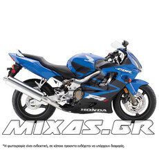 ΚΟΥΣΤΟΥΜΙ (FAIRING SET) HONDA CBR 600 F4I (2004-2007) 10ΤΜΧ