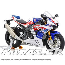 ΚΟΥΣΤΟΥΜΙ (FAIRING SET) HONDA CBR 1000RR-R (2020-2022) 25ΤΜΧ