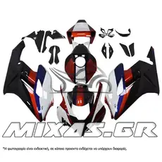ΚΟΥΣΤΟΥΜΙ (FAIRING SET) HONDA CBR 1000RR (2004-2005) 21ΤΜΧ