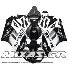 ΚΟΥΣΤΟΥΜΙ (FAIRING SET) HONDA CBR 1000RR (2004-2005) 21ΤΜΧ