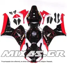 ΚΟΥΣΤΟΥΜΙ (FAIRING SET) HONDA CBR 1000RR (2006-2007) 21ΤΜΧ