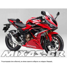 ΚΟΥΣΤΟΥΜΙ (FAIRING SET) HONDA CBR 400R (2022) 25ΤΜΧ