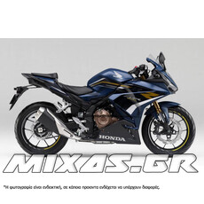 ΚΟΥΣΤΟΥΜΙ (FAIRING SET) HONDA CBR 400R (2022) 25ΤΜΧ
