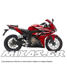 ΚΟΥΣΤΟΥΜΙ (FAIRING SET) HONDA CBR 500R (2016-2018) 25ΤΜΧ