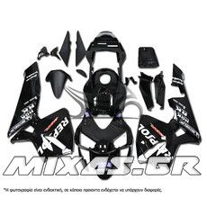 ΚΟΥΣΤΟΥΜΙ (FAIRING SET) HONDA CBR 600RR (2003-2004) 20ΤΜΧ