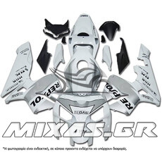 ΚΟΥΣΤΟΥΜΙ (FAIRING SET) HONDA CBR 600RR (2003-2004) 20ΤΜΧ