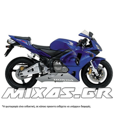 ΚΟΥΣΤΟΥΜΙ (FAIRING SET) HONDA CBR 600RR (2003-2004) 20ΤΜΧ