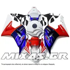 ΚΟΥΣΤΟΥΜΙ (FAIRING SET) HONDA CBR 600RR (2005-2006) 20ΤΜΧ