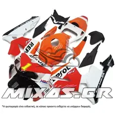 ΚΟΥΣΤΟΥΜΙ (FAIRING SET) HONDA CBR 600RR (2005-2006) 20ΤΜΧ