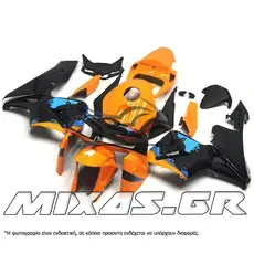 ΚΟΥΣΤΟΥΜΙ (FAIRING SET) HONDA CBR 600RR (2005-2006) 20ΤΜΧ