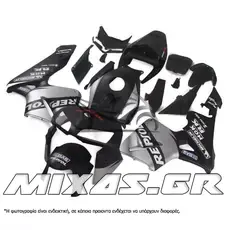ΚΟΥΣΤΟΥΜΙ (FAIRING SET) HONDA CBR 600RR (2005-2006) 20ΤΜΧ