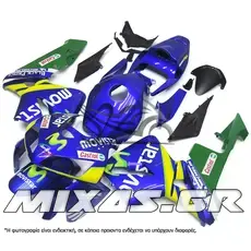 ΚΟΥΣΤΟΥΜΙ (FAIRING SET) HONDA CBR 600RR (2005-2006) 20ΤΜΧ