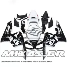 ΚΟΥΣΤΟΥΜΙ (FAIRING SET) HONDA CBR 600RR (2005-2006) 20ΤΜΧ