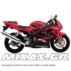 ΚΟΥΣΤΟΥΜΙ (FAIRING SET) HONDA CBR 600 F4I (2001-2003) 10ΤΜΧ