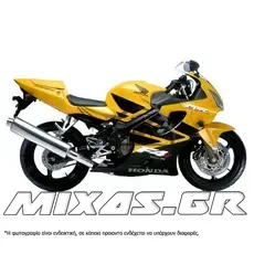 ΚΟΥΣΤΟΥΜΙ (FAIRING SET) HONDA CBR 600 F4I (2004-2007) 10ΤΜΧ