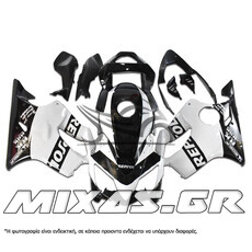ΚΟΥΣΤΟΥΜΙ (FAIRING SET) HONDA CBR 600 F4I (2004-2007) 10ΤΜΧ