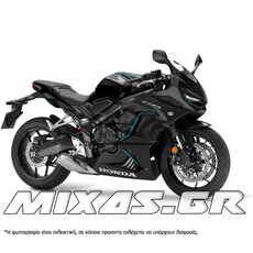 ΚΟΥΣΤΟΥΜΙ (FAIRING SET) HONDA CBR 650R (2021-2023) 26ΤΜΧ