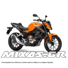 ΚΟΥΣΤΟΥΜΙ (FAIRING SET) HONDA CB 500F (2016-2018) 22ΤΜΧ