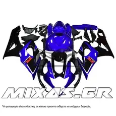ΚΟΥΣΤΟΥΜΙ (FAIRING SET) SUZUKI GSX-R 1000 (2005-2006) 25ΤΜΧ