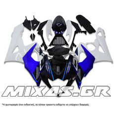 ΚΟΥΣΤΟΥΜΙ (FAIRING SET) SUZUKI GSX-R 1000 (2005-2006) 25ΤΜΧ