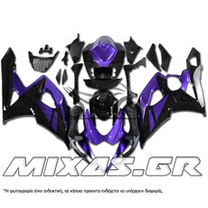 ΚΟΥΣΤΟΥΜΙ (FAIRING SET) SUZUKI GSX-R 1000 (2005-2006) 25ΤΜΧ