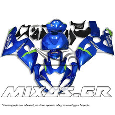 ΚΟΥΣΤΟΥΜΙ (FAIRING SET) SUZUKI GSX-R 1000 (2005-2006) 25ΤΜΧ