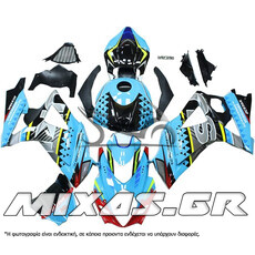 ΚΟΥΣΤΟΥΜΙ (FAIRING SET) SUZUKI GSX-R 1000 (2007-2008) 25ΤΜΧ