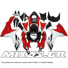 ΚΟΥΣΤΟΥΜΙ (FAIRING SET) SUZUKI GSX-R 600/750 (2011-2024) 25ΤΜΧ