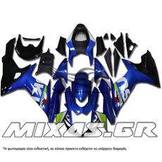 ΚΟΥΣΤΟΥΜΙ (FAIRING SET) SUZUKI GSX-R 600/750 (2011-2024) 25ΤΜΧ