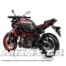 ΚΟΥΣΤΟΥΜΙ (FAIRING SET) YAMAHA FZ-07/MT-07 (2012-2017) 24ΤΜΧ