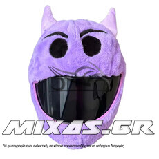 ΚΑΛΥΜΜΑ ΚΡΑΝΟΥΣ ΥΦΑΣΜΑΤΙΝΟ LIGHT PURPLE DEVIL