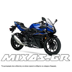 ΚΟΥΣΤΟΥΜΙ (FAIRING SET) SUZUKI GSX-250R (2017-2021) 25ΤΜΧ