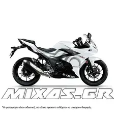 ΚΟΥΣΤΟΥΜΙ (FAIRING SET) SUZUKI GSX-250R (2017-2021) 25ΤΜΧ