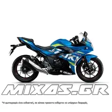 ΚΟΥΣΤΟΥΜΙ (FAIRING SET) SUZUKI GSX-250R (2017-2021) 25ΤΜΧ