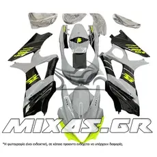 ΚΟΥΣΤΟΥΜΙ (FAIRING SET) SUZUKI GSX-R 1000 (2007-2008) 25ΤΜΧ