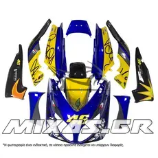 ΚΟΥΣΤΟΥΜΙ (FAIRING SET) YAMAHA T-MAX 500 (2001-2007) 14ΤΜΧ