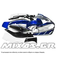 ΚΟΥΣΤΟΥΜΙ (FAIRING SET) YAMAHA T-MAX 500 (2001-2007) 14ΤΜΧ