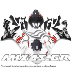 ΚΟΥΣΤΟΥΜΙ (FAIRING SET) YAMAHA YZF-R1 (2004-2006) 20ΤΜΧ