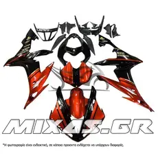 ΚΟΥΣΤΟΥΜΙ (FAIRING SET) YAMAHA YZF-R6 (2006-2007) 24ΤΜΧ