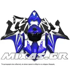 ΚΟΥΣΤΟΥΜΙ (FAIRING SET) YAMAHA YZF-R1 (2007-2008) 26ΤΜΧ