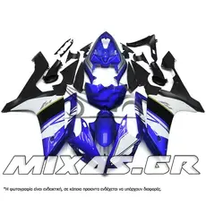 ΚΟΥΣΤΟΥΜΙ (FAIRING SET) YAMAHA YZF-R1 (2007-2008) 26ΤΜΧ
