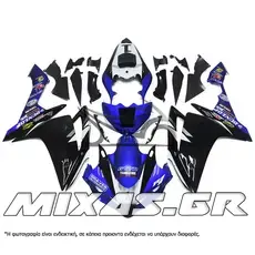ΚΟΥΣΤΟΥΜΙ (FAIRING SET) YAMAHA YZF-R1 (2007-2008) 26ΤΜΧ