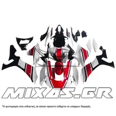 ΚΟΥΣΤΟΥΜΙ (FAIRING SET) YAMAHA YZF-R1 (2020-2024) 24ΤΜΧ