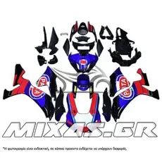 ΚΟΥΣΤΟΥΜΙ (FAIRING SET) YAMAHA YZF-R1 (2020-2024) 24ΤΜΧ