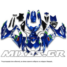 ΚΟΥΣΤΟΥΜΙ (FAIRING SET) SUZUKI GSX-R 600/750 (2008-2010) 30ΤΜΧ