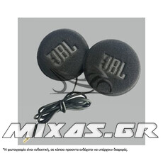 KIT ΑΚΟΥΣΤΙΚΩΝ CARDO JBL® 45mm