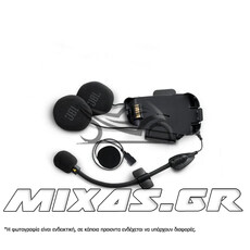 ΚΙΤ ΔΕΥΤΕΡΟΥ ΚΡΑΝΟΥΣ CARDO ΓΙΑ PACKTALK (JBL®)