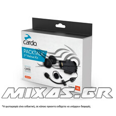 ΚΙΤ ΔΕΥΤΕΡΟΥ ΚΡΑΝΟΥΣ CARDO ΓΙΑ PACKTALK (JBL®)