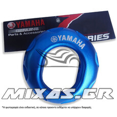 ΔΙΑΚΟΣΜΗΤΙΚΟ ΕΞΑΤΜΙΣΗΣ YAMAHA CRYPTON-X 135 ΜΠΛΕ ΓΝΗΣΙΟ
